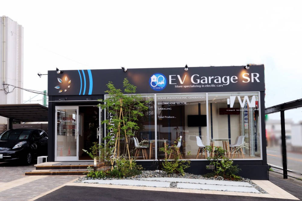 EV Garage SR　店舗外観